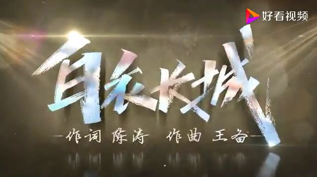 简谱王备_几多愁王备简谱