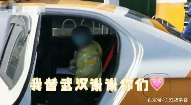 听我说谢谢你