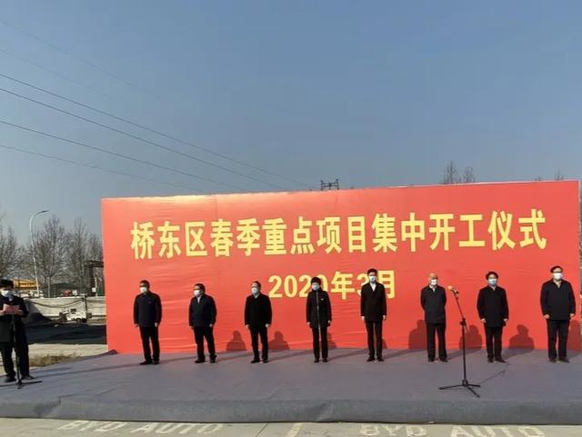 2020年邢台市桥东区gdp_2016 2020年邢台市地区生产总值 产业结构及人均GDP统计