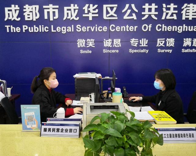 法律援助中心咨询热线 76c6f4193de248abaa9d8dbee2bde8ca.jpeg