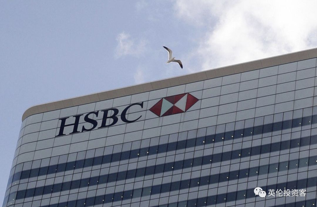 香港上海汇丰银行有限公司英文名 77f37913147b428b83ffc9aa973ac201.jpeg