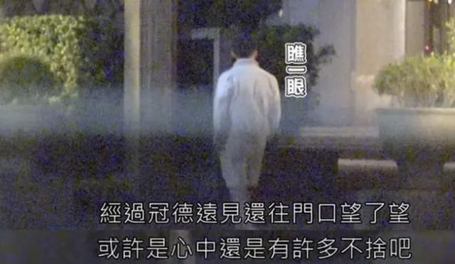 汪小菲驾车玩手机被曝光，大S代夫道歉：会好好