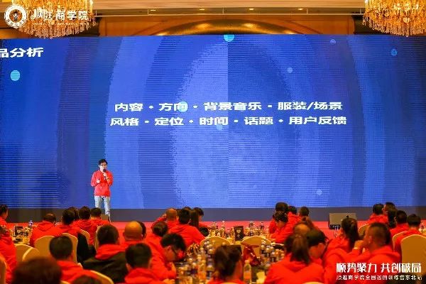 影响力培训视频 784c7549dca247cd861d983696d3843a.jpeg