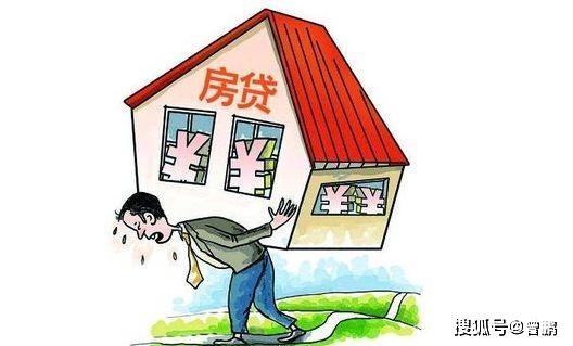 卖房子怎么解押 78f0104b4fae42c09990719078f0b7ec.jpeg