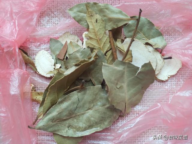 怎么晒香叶 79cc0b5033a046bc98c1bd5282a23bc4.jpeg