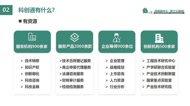 文章配图-7