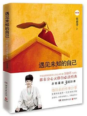 怎么变得更热情 7cb7ffdc04ee4f418bc6cbdbce4e9624.jpeg