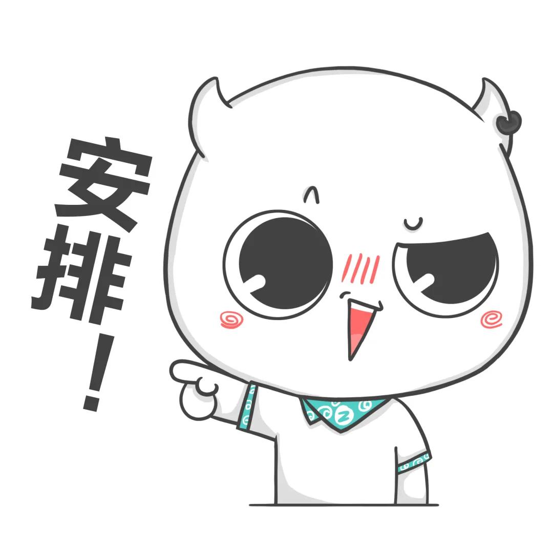 张伟法律援助表情包 张伟法律援助搞笑图片 张伟你需要法律援助吗