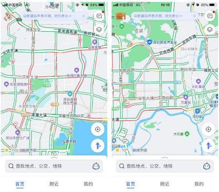 回深圳人口_深圳人口年龄结构比例(3)