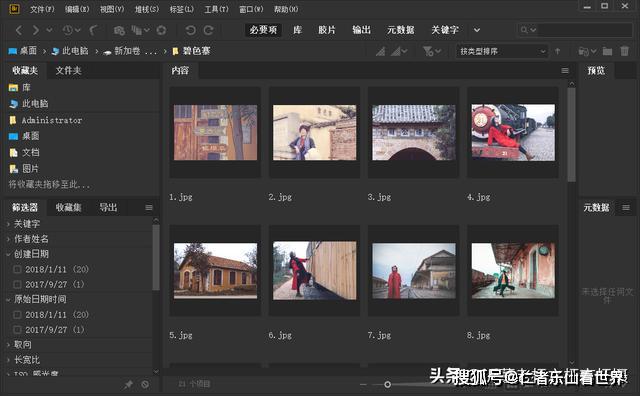 ps重要插件ACR最新版 让处理照片更简便 详尽
