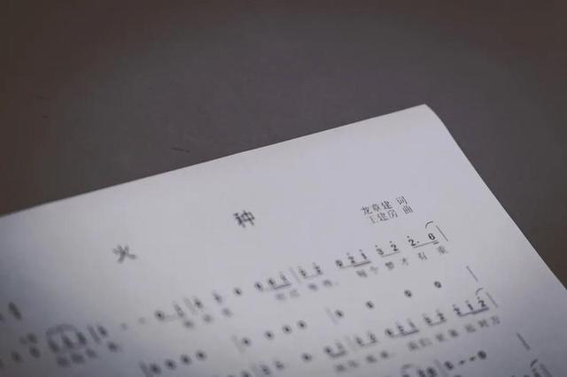 曲谱郝萌_三国杀郝萌(3)
