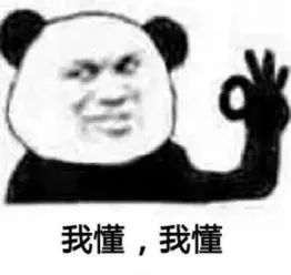 让没带课本的学生拍个后空翻视频发给我，结果有人发来了这个……
