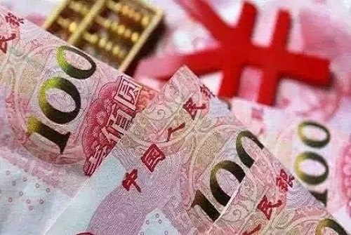 梦见捡到一张一百元大钞，财富与机遇的象征