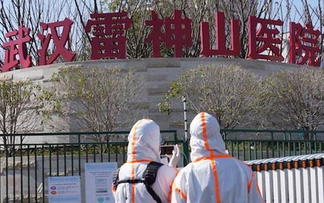 武汉雷神山医院