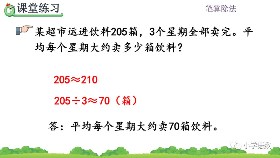 89d274fc54124ee48d3376d71c00b130.jpeg