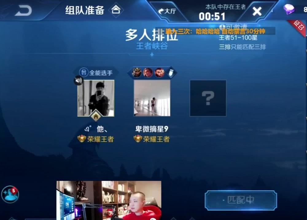 凡哥直播间直播时间 8b565a17a90e48f892d61a23e88b7680.jpeg