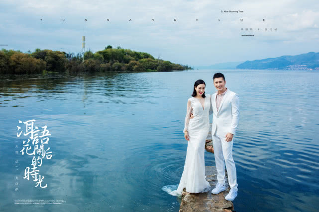 严屹宽&杜若溪