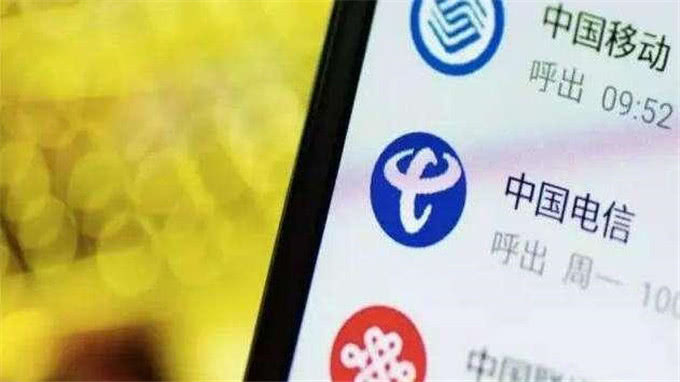 中国电信宣布宽带福利，移动却增加免费宽带条件，网友：差距真大