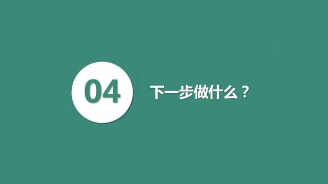 文章配图-26