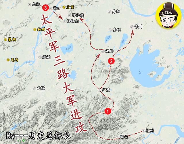 原创地图上的战争天京再次被围李秀成围魏救赵再次解围