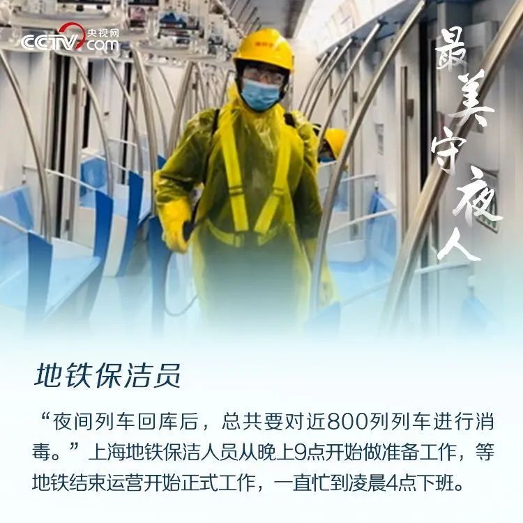 空中课堂人口_人口普查(2)