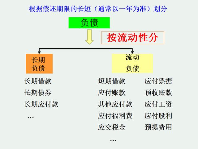 957ff155b44e4ed0a7c157a20a6636a8.jpeg