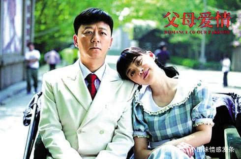 她捧了前夫六年还是分道扬镳，后闪婚摄影师，
