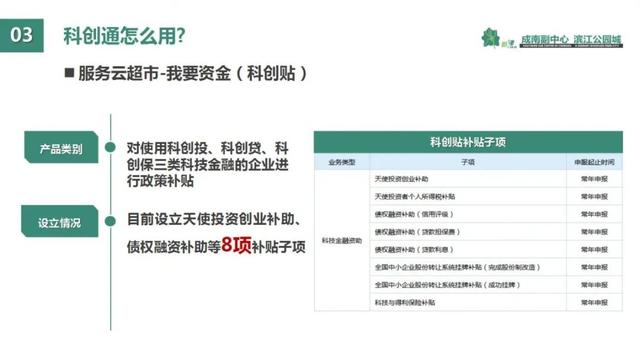 文章配图-22