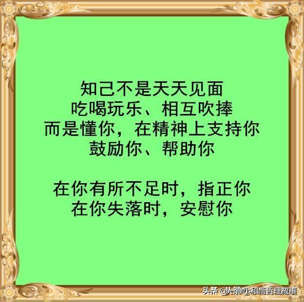 979d9464ac184f56915387a2d7caee51.jpeg