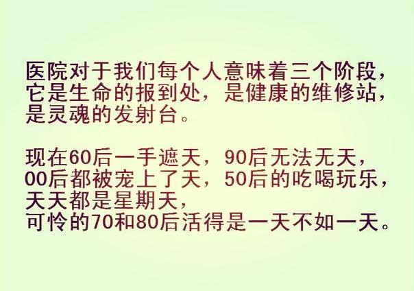 97d4b55f50ce49ca9fe9a602d8eabb9a.jpeg