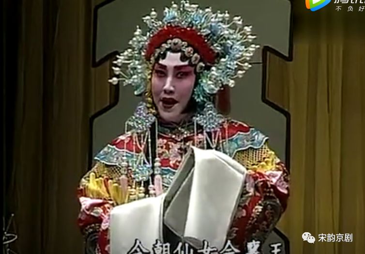 免翻京剧伴奏曲谱_京剧铡美案伴奏曲谱(3)