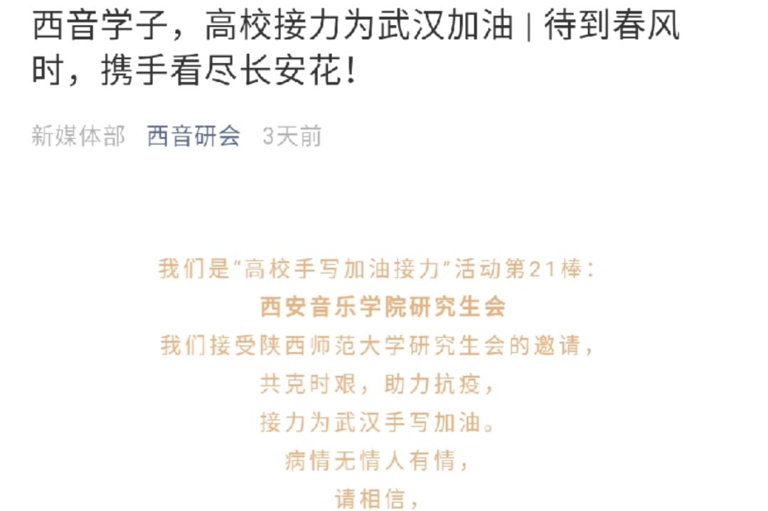 活动结束总结怎么写 9b2f33c6ed5347b0bc7bad1f5d8ba691.jpeg