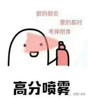 顾组成语什么_xl字母能组成什么图案(2)