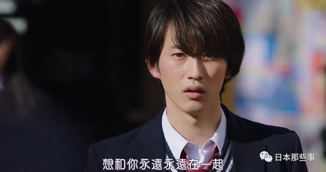 电影《东京复仇者》公布卡司 七位若手男