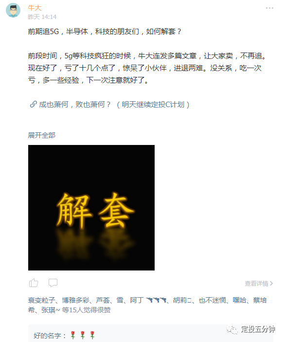 9e15b22a7fb244bb8737fa0fa6c9a966.png