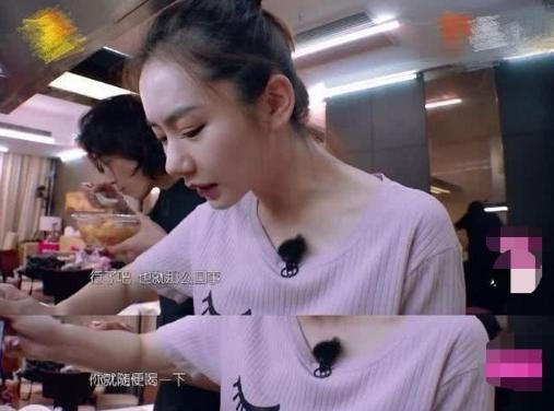 戚薇素颜起床状态太真实竟忘记自己穿睡裙导演组都来不及救场