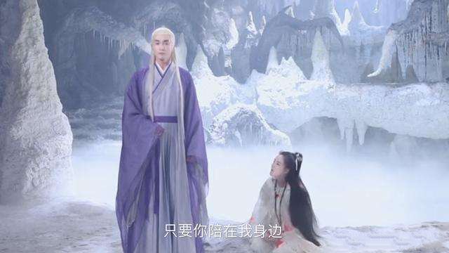 枕上书：帝君逃婚，他从未给过凤九信任感；姬