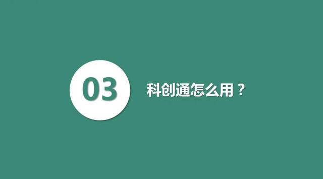 文章配图-11