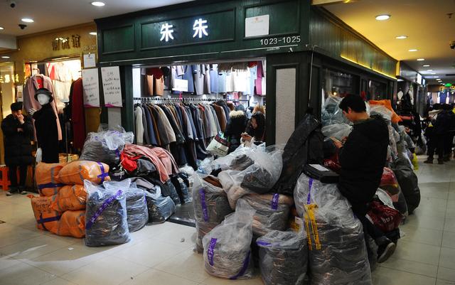 服装批发市场一手是什么意思