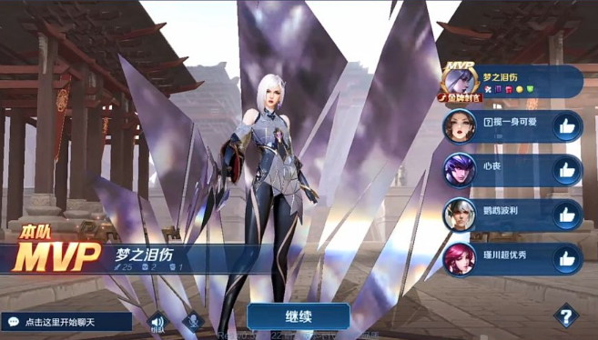 什么英雄最克制镜 a0875755cb2c425aa2b3233a3e225a26.png