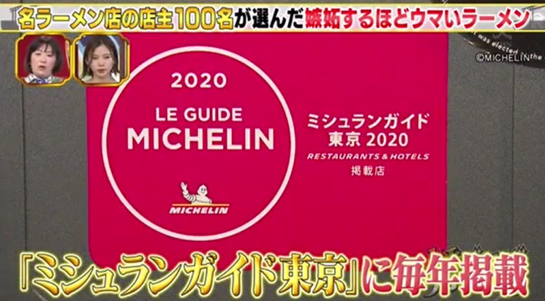 东山招聘_年薪高达18万 招5人,东山中学梅县新城分校教招公告(3)