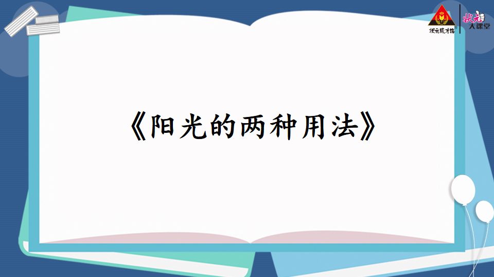 a18038062faa4addaa678914166fb619.jpeg
