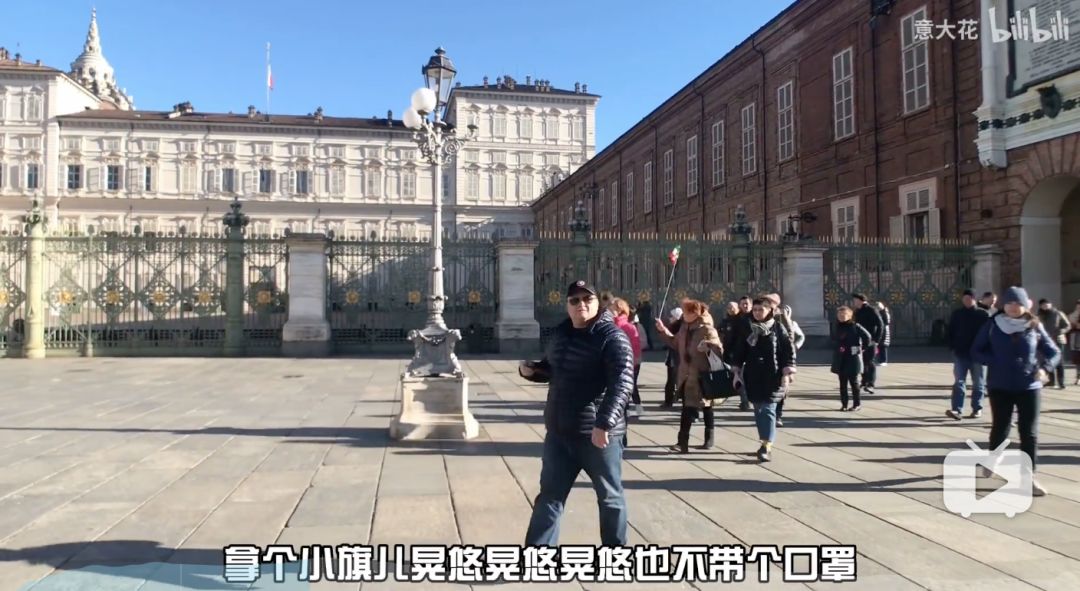 疫情聚众蹦迪，戴口罩反被罚款...意大利人心也