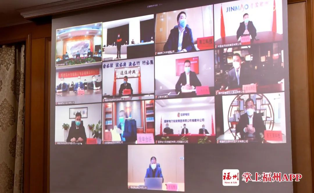 福州长乐区2020gdp_福州长乐区张振芬