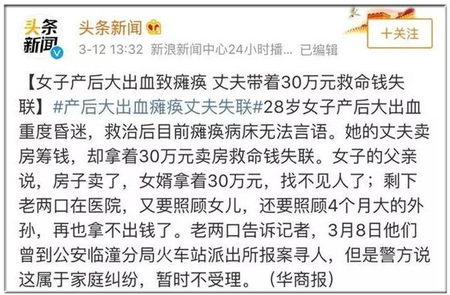 成功靠自己简谱_找自己(3)