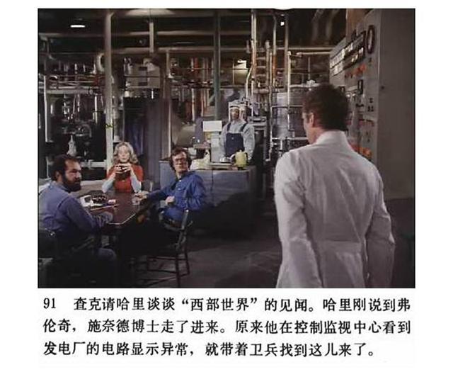 a716e3f9a0fc497d8b49abe5d23332c4.jpeg