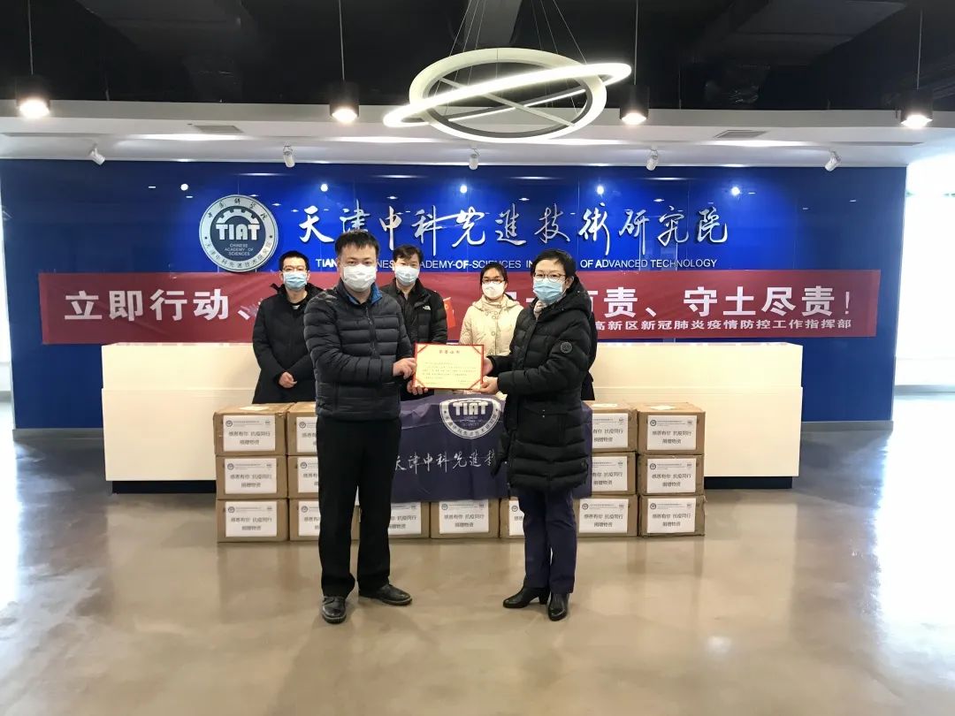 滨海新区2020人口400万_温州滨海新区规划2020