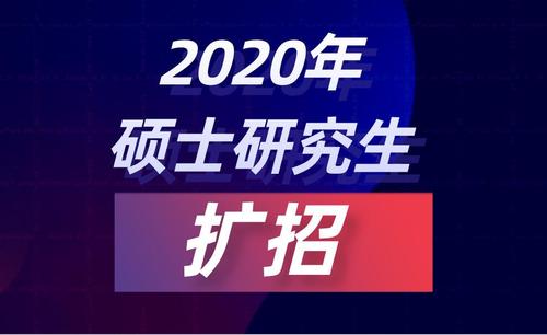 大学招聘网_大学生求职网上招聘陷阱多(3)