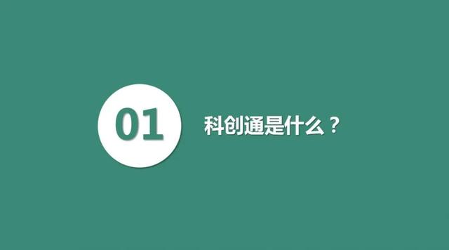 文章配图-2