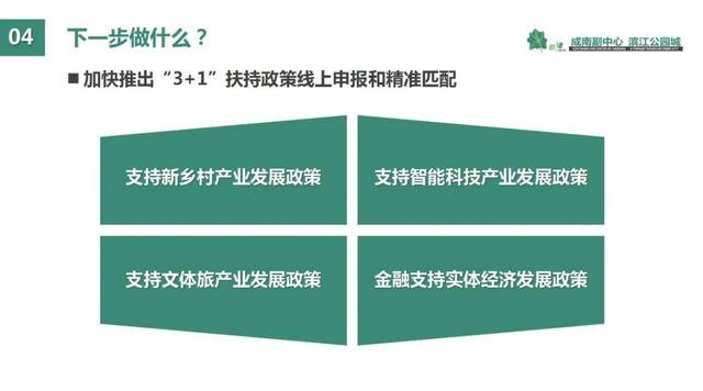 文章配图-27